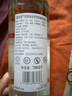 斯米諾（Smirnoff）紅牌伏特加+倫敦干味金酒+朗姆酒 200ml*3 調酒基酒 曬單實(shí)拍圖