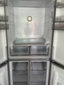 容聲IDP凈味513pro雙系統十字對開(kāi)四開(kāi)門(mén)電冰箱家用一級能效風(fēng)冷無(wú)霜變頻節能BCD-513WD15FPA國家補貼 曬單實(shí)拍圖