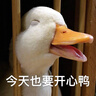 漫步者（EDIFIER）R101V 2.1聲道電腦音響音箱 臺式機筆記本桌面音響 游戲音響 黑色 高保真 家用 禮物 曬單實拍圖