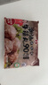 利園潮汕牛肉丸正宗手打牛筋丸手工潮州特產(chǎn)牛丸燒烤丸子火鍋食材丸料 牛肉丸2斤+牛筋丸2斤 2000g 曬單實(shí)拍圖