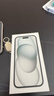 Apple/蘋(píng)果 iPhone 15 (A3092) 128GB 黑色 支持移動(dòng)聯(lián)通電信5G 雙卡雙待手機 曬單實(shí)拍圖