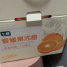 【整箱】產(chǎn)地直采愛(ài)媛果凍橙中大果2.5kg 曬單實(shí)拍圖