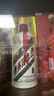 茅臺荷璽 醬香型白酒 53度 500ml 單瓶裝 曬單實(shí)拍圖