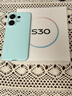 vivo S30 12GB+256GB 薄荷青 國家補貼 多彩輕薄直屏 超級潛望長(cháng)焦 學(xué)生 live圖 AI手機 曬單實(shí)拍圖