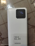 名創(chuàng  )優(yōu)品（MINISO）【國家3C認證】自帶線(xiàn)移動(dòng)電源2025新款可上飛機快充蘋(píng)果17充電寶超薄小巧便攜大容量迷你大功率 極光白【22.5W快充雙線(xiàn)/多充電口/1萬(wàn)毫安】 曬單實(shí)拍圖
