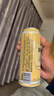 萬(wàn)格納 小麥白啤酒 500ml*24罐 整箱 麥香濃郁 雙十一熱賣(mài) 德國原裝進(jìn)口 曬單實(shí)拍圖