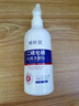 愛(ài)膚宜二硫化硒洗發(fā)水去屑止癢控油持久蓬松清潔洗頭膏男士女士300ml 曬單實(shí)拍圖
