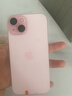 Apple iPhone 15  蘋果15 國行5G 雙卡雙待手機 二手手機 全網(wǎng)通 蘋果手機 粉色{評價有禮} 【99新】128G【性價比推薦】3期免息 三年老店+五星店鋪+一年質(zhì)保 曬單實拍圖