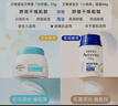 艾惟諾（Aveeno）艾維諾兒童面霜嬰兒寶寶潤膚乳 換季舒緩燕麥滋潤保濕面霜55g+48g 曬單實(shí)拍圖