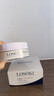 Losoki瑞士進(jìn)口眼膜京東自營(yíng)淡紋眼膜貼眼袋提拉緊致抗皺淡化黑眼圈 曬單實(shí)拍圖