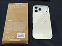 返航新生 iPhone 17 Pro Max 再生材質(zhì) Magsafe 磁吸保護(hù)殼 手機(jī)殼 新生白 曬單實(shí)拍圖