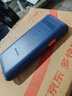 飛利浦（PHILIPS）E568A 寶石藍(lán) 移動(dòng)聯(lián)通電信4G全網(wǎng)通 老年人手機(jī)智能 超長(zhǎng)待機(jī)兒童功能學(xué)生手機(jī) 大字大聲直板按鍵 曬單實(shí)拍圖