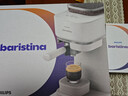 飛利浦（PHILIPS）【政府補貼】Baristina新型意式美式咖啡機 全自動(dòng)家用/辦公室咖啡機 研磨一體機 BAR系列奶咖版  曬單實(shí)拍圖