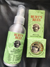伯特小蜜蜂（Burt's Bees）美國進(jìn)口小蜜蜂嬰兒止癢天然紫草防蚊蟲(chóng)噴霧叮咬舒緩修護肌膚膏 紫草膏 +驅蚊噴霧（組合裝） 曬單實(shí)拍圖