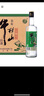 牛欄山白酒二鍋頭 精致陳釀 濃香型45度 口糧酒 自飲 過(guò)節送禮 酒廠(chǎng)直供 45度 500mL 12瓶 精致陳釀 曬單實(shí)拍圖