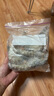 PHUKEY SEA大號厄瓜多爾凍南美白對蝦 只只分離 海鮮水產(chǎn) 3斤 (31-40只/KG) 曬單實(shí)拍圖