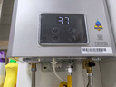 林內（Rinnai）【小蠻腰Pro plus】13升極光灰燃氣熱水器【家電國家補貼15%】 超能恒溫芯 13GD33（JSQ26-GD33） 曬單實(shí)拍圖