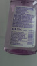 碧柔（Biore）深層凈透卸妝油150ml 干濕雙卸溫和保濕 清潔防水彩妝眼唇卸自營(yíng) 曬單實(shí)拍圖
