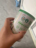 伊利金領(lǐng)冠塞納牧有機A2β-酪蛋白奶粉2段130g(6-12個(gè)月) 曬單實(shí)拍圖