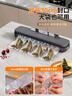 佳幫手真空封口機+真空袋60只家用全自動(dòng)抽真空包裝機食品打包塑封包裝機臘肉臘腸真空壓縮神器 曬單實(shí)拍圖