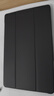 聯(lián)想（Lenovo）拯救者平板 Y700四代 保護夾 智能休眠喚醒 鏤空散熱輕薄設計 裸機手感 一擦即凈 黑色 曬單實(shí)拍圖