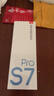 有道詞典筆S7Pro 點(diǎn)讀筆小學(xué)初中高中同步全科英語(yǔ)學(xué)習(xí)神器 電子詞典翻譯筆 自帶攝像頭】S7PRO 32GB 耳機(jī)+硅膜+收納 曬單實(shí)拍圖