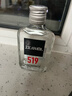 江小白 小瓶酒 純糧清香白酒 100ml 單瓶裝 52度 固態(tài)法口糧酒 曬單實拍圖