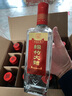 劍南春 簡(jiǎn)裝 醇釀經(jīng)典綿竹大曲 52度 500ml*12瓶 整箱裝 濃香型白酒 曬單實(shí)拍圖