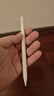 Apple/蘋(píng)果 Pencil Pro 磁吸觸控筆手寫(xiě)筆蘋(píng)果筆電容筆書(shū)寫(xiě)繪畫(huà)適用于iPad mini新品/Pro (M4)/Air (M2) 曬單實(shí)拍圖