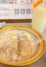 Member's Mark 花膠羹2.016kg（豆乳野米花膠羹252g*4+椰香銀耳花膠羹252g*4） 252g*8碗 曬單實(shí)拍圖
