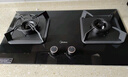 美的（Midea）【國家補貼換新立減20%】燃氣灶液化氣 雙灶具 家用5.0kW臺嵌兩用 高熱效 可調節底盤(pán) Q325-M 曬單實(shí)拍圖