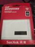 閃迪（SanDisk）480GB SSD固態(tài)硬盤(pán)535MB/s讀速PLUS性能加強版SATA接口2.5英寸TLC顆粒臺式機筆記本擴容電腦升級 曬單實(shí)拍圖