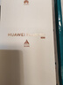 HUAWEI Pura 80 Pro  12GB+512GB 釉白一英寸主攝  個(gè)性色卡 AI輔助構(gòu)圖 華為鴻蒙智能手機(jī) 曬單實(shí)拍圖