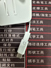 適用lighting耳機轉Type-c轉接頭蘋(píng)果耳機轉iphone16/15華為小米 lightning耳機轉Type-c公轉接頭 曬單實(shí)拍圖
