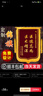 瑞耀錦旗定制錦旗定做感謝醫生老師定制贈送幼兒園教師物業(yè)月嫂生日訂做美容院高檔植絨裝修旌旗制作 發(fā)泡字（精美小龍須）70*110cm 曬單實(shí)拍圖