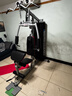 HARISON單人站綜合訓練器訓練機 健身器材套裝 DISCOVER 115APro 曬單實(shí)拍圖