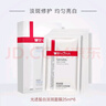 薇諾娜光透皙白面膜6片裝淡化暗沉補(bǔ)水保濕提亮膚色護(hù)膚 曬單實(shí)拍圖