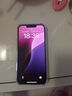 Apple iPhone 13 蘋(píng)果13 全網(wǎng)通5G 國行 二手手機 6.1英寸雙卡雙待5G手機 星光色 256G【更換品牌電池100% 99成新】 曬單實(shí)拍圖