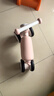 babycare兒童平衡車(chē)四輪滑行滑步車(chē)寶寶學(xué)步車(chē)無(wú)踏板1-3歲周歲禮物 空鏡粉 曬單實(shí)拍圖