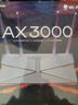 普聯(lián)（TP-LINK） 大道AX3000滿(mǎn)血WiFi6千兆無(wú)線(xiàn)路由器 5G雙頻家用穿墻 Mesh 3000M無(wú)線(xiàn)速率 信號增強 易展 XDR3010 曬單實(shí)拍圖