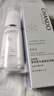 自然堂（CHANDO）雪潤皙白美白淡斑面部精華液補水保濕改善暗沉膚色提亮官方正品女 雪潤深澈精華液40ml 曬單實(shí)拍圖