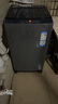 海爾（Haier）波輪洗衣機小型全自動8KG家用XQB80-Z10D0京東自營家電國家補貼以舊換新一級能效宿舍出租房單脫水 曬單實拍圖