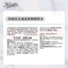 科顏氏（Kiehl's）金盞花植物精粹爽膚水250ml 祛痘控油 生日禮物 曬單實(shí)拍圖