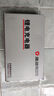 適配雅迪原裝雅迪電動(dòng)車(chē)充電器鋰電池雅迪de2卡儂頭48V2A3A20ah 雅迪48V3A[54.6V]卡農頭 曬單實(shí)拍圖