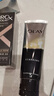 玉蘭油（OLAY）多效洗面奶潔面乳100g保濕深層清潔控油平衡生日禮物送女友 曬單實拍圖