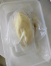 京鮮生 泰國(guó)金枕冷凍新鮮榴蓮肉300g裝 冷凍榴蓮 低溫水果 曬單實(shí)拍圖