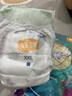 宜嬰新夢(mèng)想家全包臀小內褲3XL32片拉拉褲超薄【品牌直供 安心品質(zhì)】 曬單實(shí)拍圖