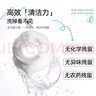 MISSCELL奶瓶清潔劑嬰兒專(zhuān)用寶寶玩具餐具清洗劑果蔬清洗液 曬單實(shí)拍圖
