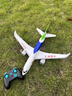 新品三通道遙控飛機C919涵道客機波音787滑翔機EPP泡沫固定翼航模 BM29三通道C919客機(涵道) 單電套餐(沒(méi)有備用電池) 曬單實(shí)拍圖