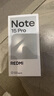 小米紅米Note15 Pro+【國家補貼】新品5G小米紅米手機  REDMI 第四代驍龍7s 7000mAh IP68防水 子夜黑 12GB+256GB 曬單實(shí)拍圖